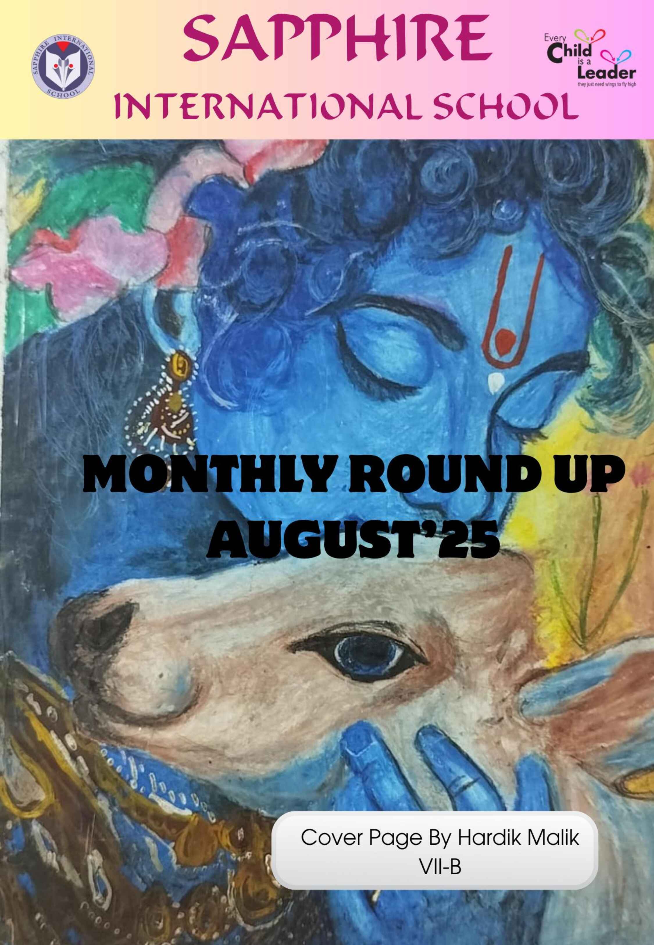 August Round Up