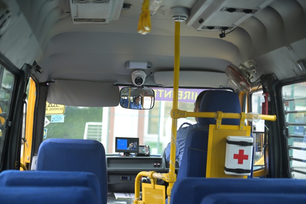 Bus Conduct and Discipline