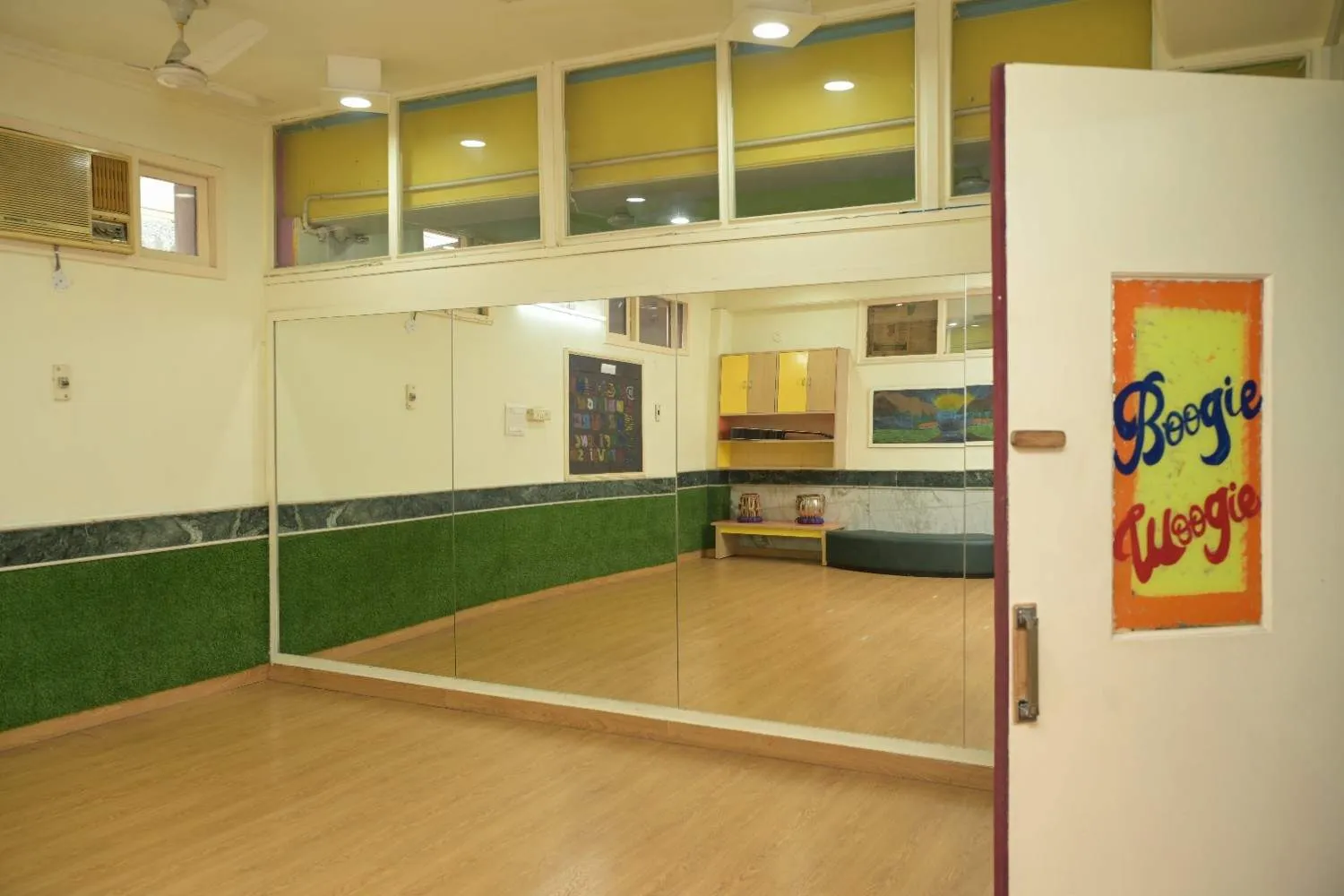 Dance Room