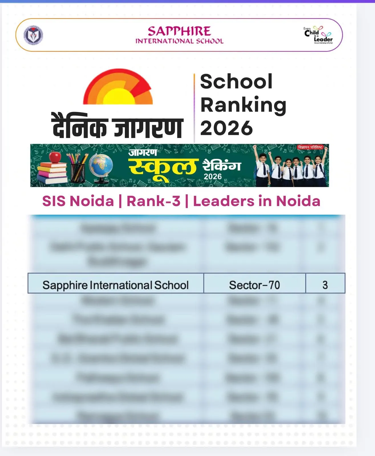 Promotion slide 3